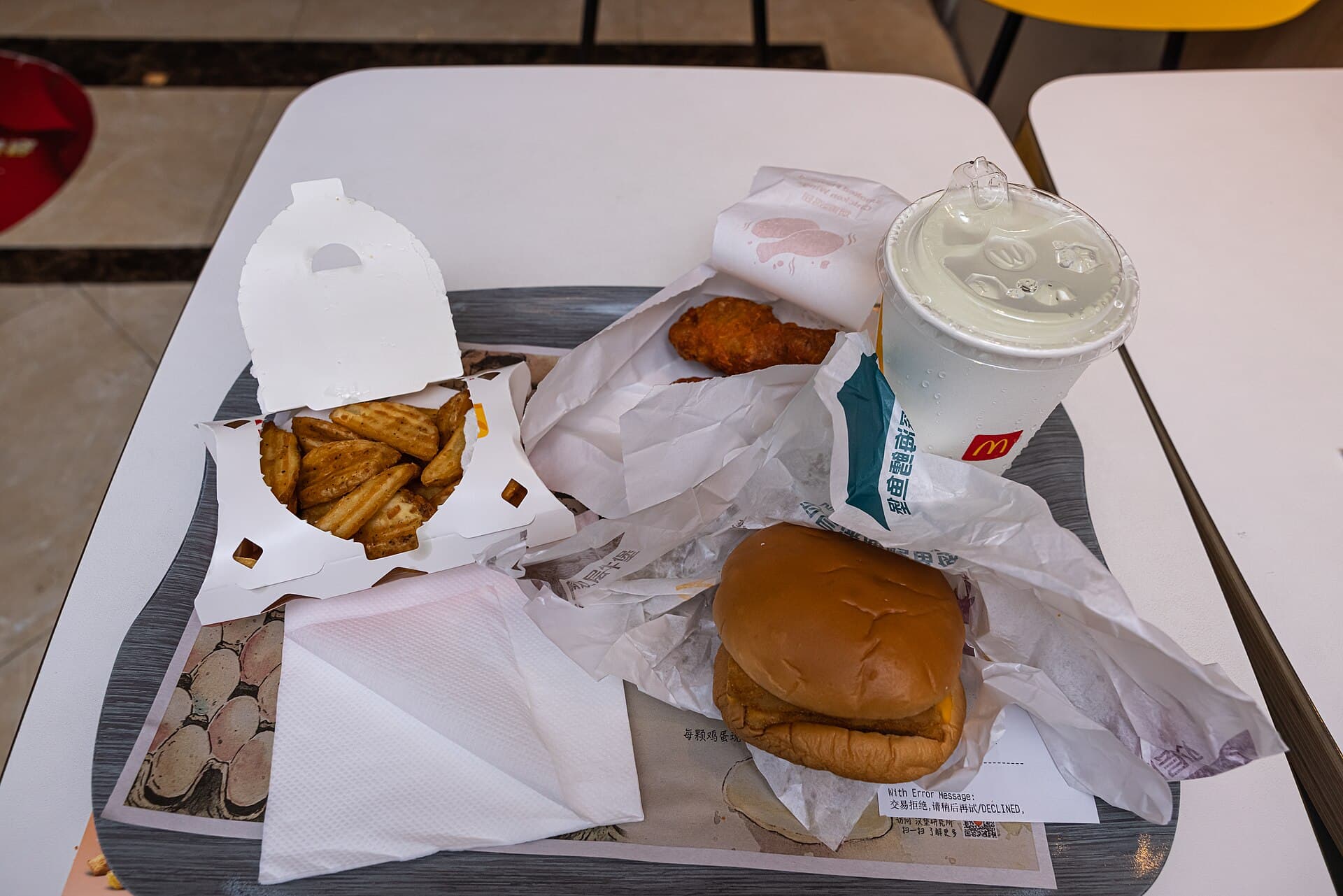 Contextual image of McDonald's Products in China